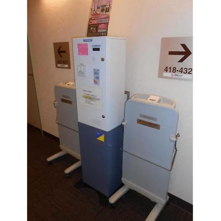 R&B Hotel Kumagaya Ekimae - Vacation Stay 40476V Zewnętrze zdjęcie